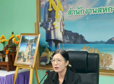 วันที่ 20 มีนาคม 2569 นางสาวสุพา ปิยะเขตร ... พารามิเตอร์รูปภาพ 7